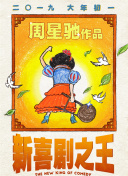 久久精品成人国产午夜